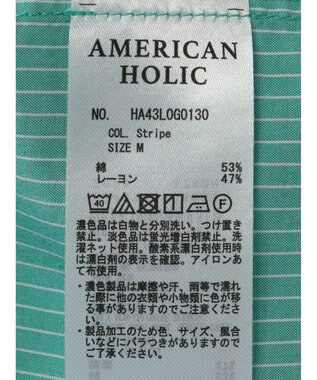 AMERICAN HOLIC 接触冷感＋ＵＶカットＷポケットＢＩＧシャツチュニック Stripe