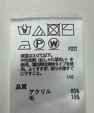 ONWARD Reuse Park 【any SiS】ニット秋冬 ピンク