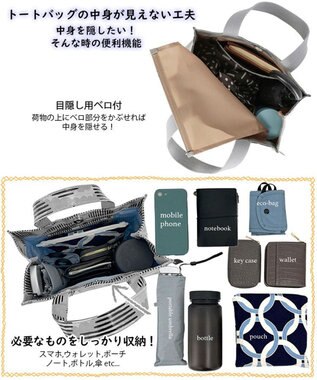 ROOTOTE 1056【ルートートの定番】LT.スクエア.クラシック-B 01：エナメル・ブラック