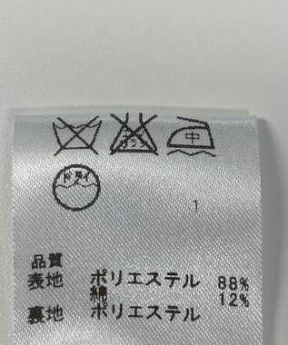 ONWARD Reuse Park 【any FAM】スカート春夏 ネイビー