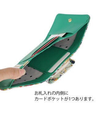 tsumori chisato CARRY 森のどうぶつたち ミニ財布 折り財布 ホワイト