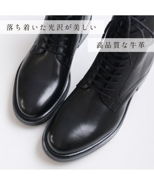 Pointer 本革レースアップブーツ ブラック