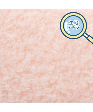 Mother garden しろたん 桜メルティ 手のりマスコット 0