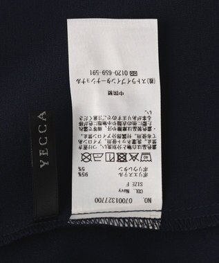 YECCA VECCA パールタックブラウス Navy
