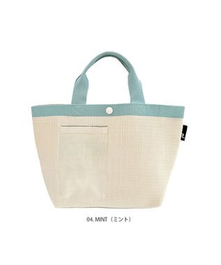 ROOTOTE 1035【手洗い可能】SN.デリ.ルフル-A