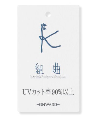 組曲 KIDS 【150-160㎝】 フラワーリースTeeシャツ ブルー