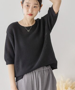 AMERICAN HOLIC 透かし編み半袖ニットプルオーバー Black