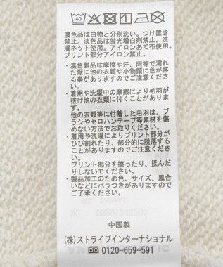 AMERICAN HOLIC 【PIZZA PLANET】フーディースウェット Oatmeal