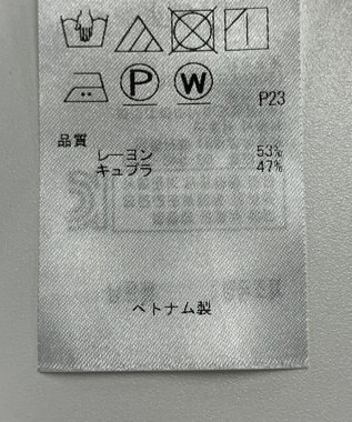 ONWARD Reuse Park 【組曲】ブラウス秋冬 ベージュ