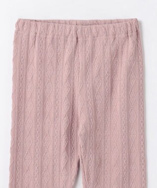 ANY KIDS ケーブル ジャガード レギンス ピンク