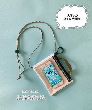 ROOTOTE 3097【雨+汚れに強い!】SN.ベビールー.2way.タープ-C 01：ブラック