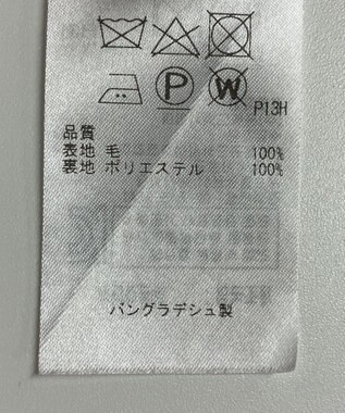 ONWARD Reuse Park 【組曲】スカート秋冬 パープル