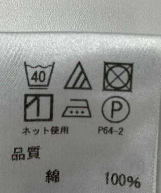 ONWARD Reuse Park 【J.PRESS】カットソー春夏 グレー