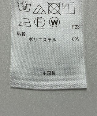 ONWARD Reuse Park 【組曲】ブラウス秋冬 ピンク