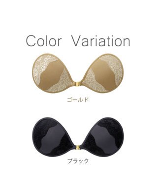 BRADELIS New York 【NuBra / ボリュームアップ】パテッドヌーブラ リュクス デザインヌーブラ ゴールド