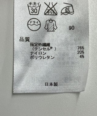 ONWARD Reuse Park 【23区】パンツ春夏 ブラック