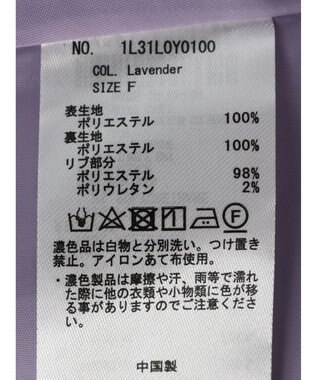 earth music&ecology シャーリングＭＡー１ Lavender