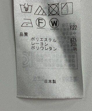 ONWARD Reuse Park 【自由区】パンツ秋冬 ネイビー