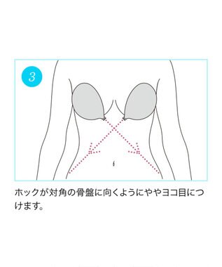 BRADELIS New York 【NuBra /蒸れにくい・軽量・響きにくい】 ヌーブラ・ブリーズ  正規品 汗や蒸れを予防 通気性抜群 ブライダルインナー Tシャツブラ モカ