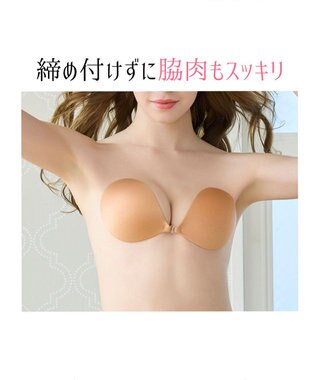 BRADELIS New York 【NuBra /蒸れにくい・軽量・響きにくい】 ヌーブラ・ブリーズ  正規品 汗や蒸れを予防 通気性抜群 ブライダルインナー Tシャツブラ モカ