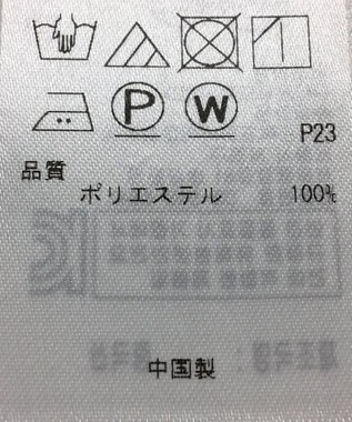 ONWARD Reuse Park セット商品/サイズS【ICB】ジャケット春夏×ブラウス春夏 その他