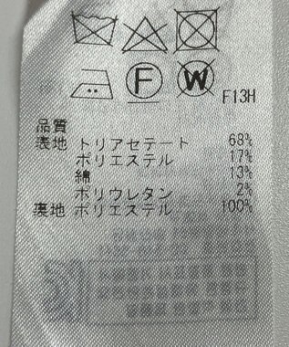 ONWARD Reuse Park 【自由区】スカート春夏 ネイビー