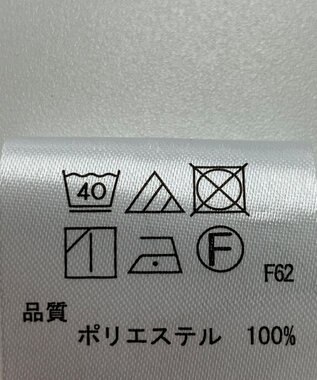 ONWARD Reuse Park セット商品/サイズ2【any SiS】ジャケット春夏×ブラウス春夏 その他