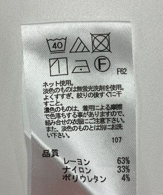 ONWARD Reuse Park 【any FAM】カットソー秋冬 オフホワイト