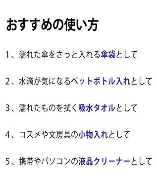MOONBAT エスタ (estaa) くっつきタオル カラフルポップ レモンイエロー