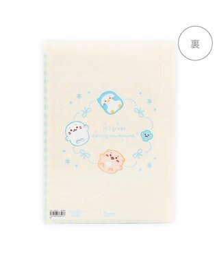 Mother garden しろたん A4見開きクリアファイル 2枚セット 《水色/ 白色》 水色 白セット