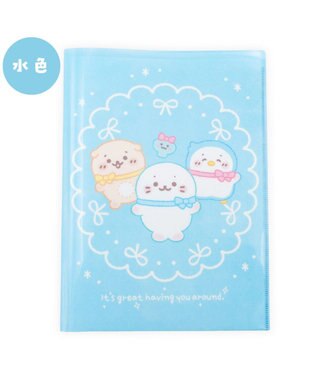 Mother garden しろたん A4見開きクリアファイル 2枚セット 《水色/ 白色》 水色 白セット