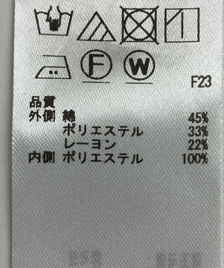 ONWARD Reuse Park 【自由区】スカート春夏 グレー