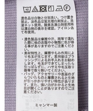 earth music&ecology 前後２ＷＡＹレースタンクトップ Sax