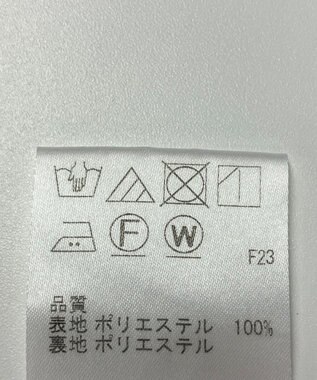 ONWARD Reuse Park 【J.PRESS】スカート春夏 ブラウン