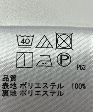 ONWARD Reuse Park 【any SiS】スカート春夏 ネイビー