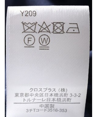 Green Parks ・ＳＵＧＡＲ　ＳＰＯＯＮ　チェックフリンジスカート Navy