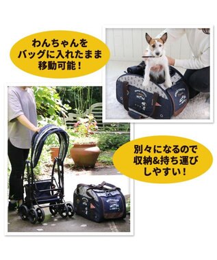 犬用品 ペットグッズ キャリーバッグ ペットパラダイス 犬 カート