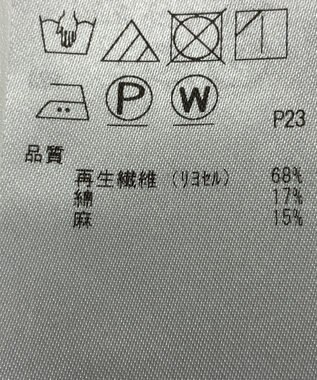 ONWARD Reuse Park 【ICB】ジャケット春夏 グリーン