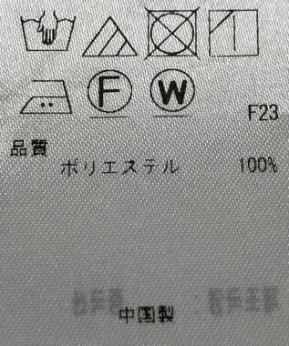 ONWARD Reuse Park 【UNFILO】ブラウス秋冬 ベージュ