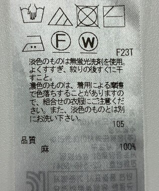 ONWARD Reuse Park 【23区】ニット秋冬 ホワイト