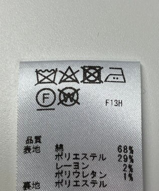 ONWARD Reuse Park 【any SiS】スカート春夏 ベージュ