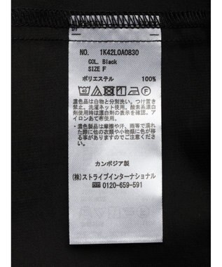 earth music&ecology フリルスリーブシャツ Black