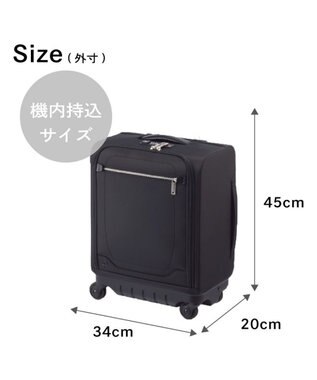 ACE BAGS & LUGGAGE Proteca マックスパスソフト4 ソフトケースL 機内持込 12111 プロテカ 日本製 ネイビー