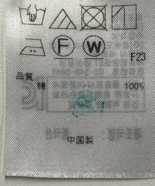 ONWARD Reuse Park 【23区】ワンピース春夏 ブラウン