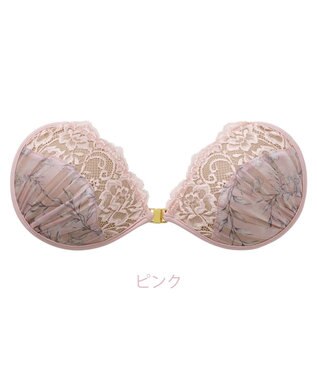 BRADELIS New York 【NuBra / ボリュームアップ】パテッドヌーブラ ブライト  ブラ特有の締めつけがないストレスフリーブラ ピンク