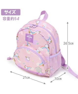 Mother garden 【2/15(日)で販売終了】 マザーガーデン MOLANG モラン リュックＳ  虹柄 キッズ リュックサック -