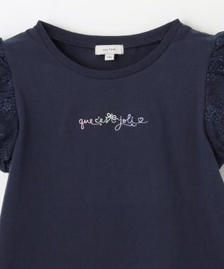 ANY KIDS 袖 チュール Ｔシャツ ネイビー