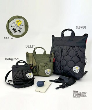 ROOTOTE 8408【スヌーピー】IP.ベビールー.パフ.ピーナッツ-9R 01：ブラック