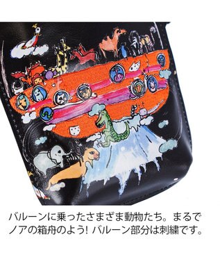 tsumori chisato CARRY バルーンに乗って ポシェット ショルダー スマホケース  【アニマルプリント＆刺繍】 ブラック