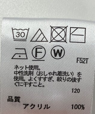 ONWARD Reuse Park 【any FAM】ニット秋冬 レッド